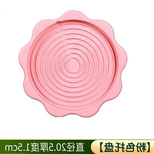 热水壶垫子防水隔热垫家用暖水瓶通用底座沥水盘暖水壶托盘水杯垫