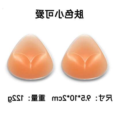 胸垫插片显大小胸拢垫子泳衣比基尼用加厚文胸自粘海绵垫胸罩