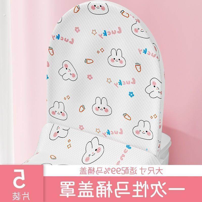 一次性马桶垫全覆盖旅行便携厕所垫坐便器酒店隔脏产妇月子坐垫纸,户外/登山/野营/旅行用品,马桶垫,淘宝优惠券,粉丝福利购,淘宝优惠卷
