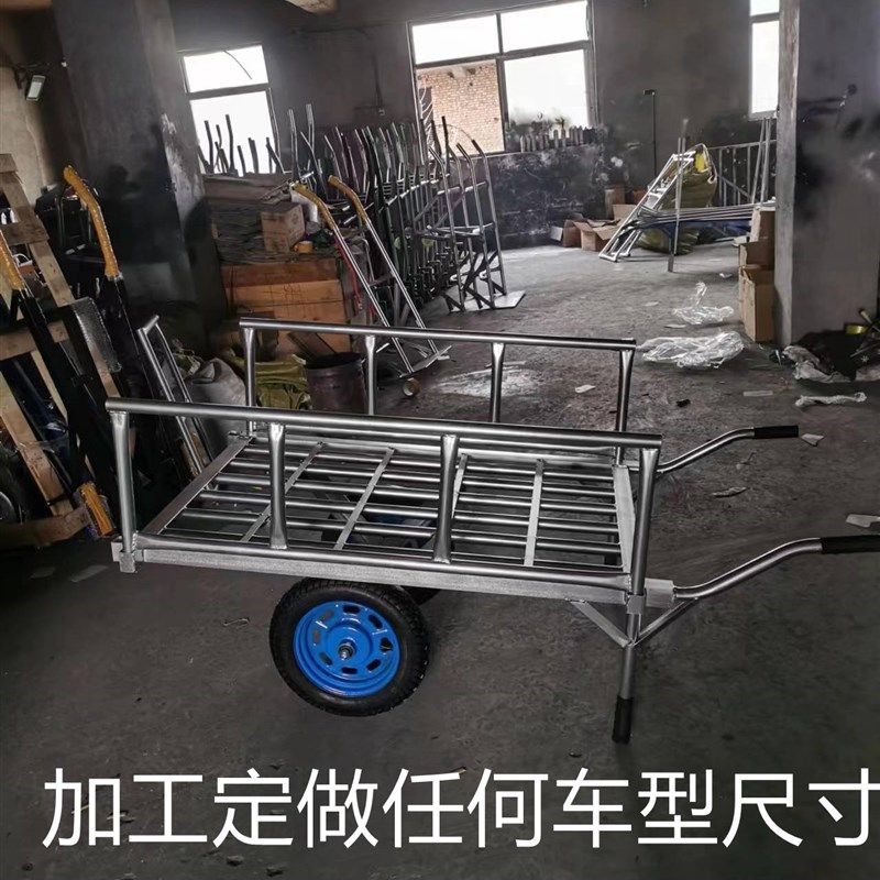 地排车加宽板车两轮推车货车小推车拉货车拖车手拉车载重王搬运车