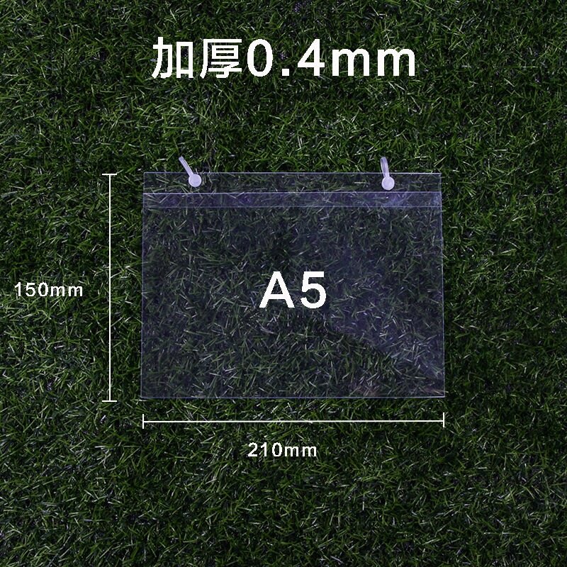 50个装斜口笼吊牌超市价格牌标价签标价吊牌A4A5A6封套透明塑料套