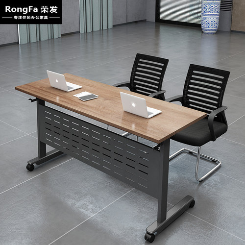 折叠会议桌培训桌椅组合可移动长条办公翻板桌辅导班双人学生课桌