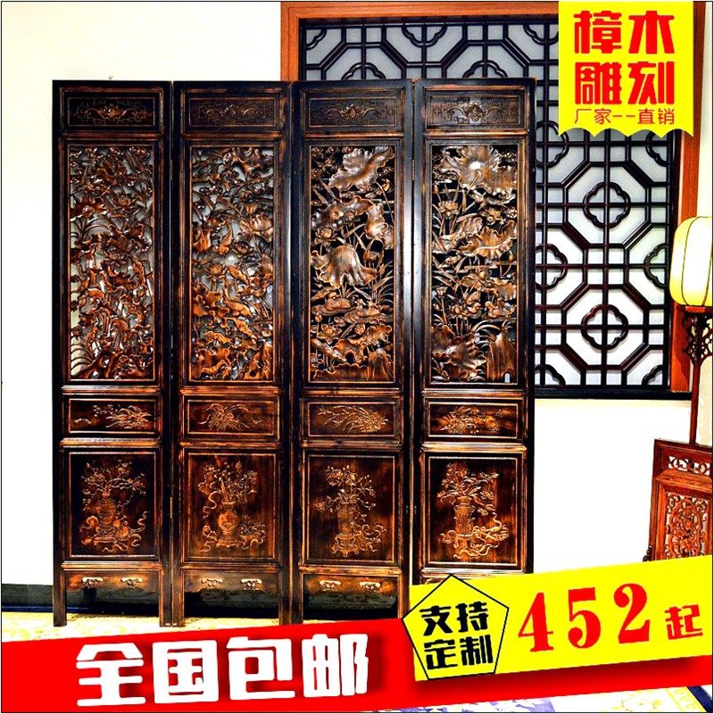 屏风实木隔断中式折屏东阳木雕酒店客厅镂空雕花移动折叠入门玄关