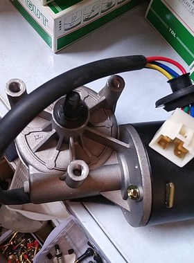 平头解放CA151 三吨王2531A/1531A雨刮电机 永磁刮水器 两吨王24V