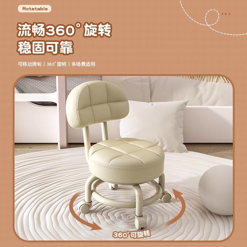 .万向轮小凳子门口可移动换鞋凳家用客厅卧室滑轮矮凳美缝擦地带,厨房/烹饪用具,碗架,淘宝优惠券,粉丝福利购,淘宝优惠卷