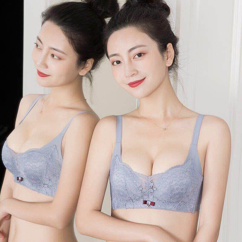 无磁文胸女聚拢加厚小胸平胸专用调整型内衣无钢圈上托防下垂胸罩