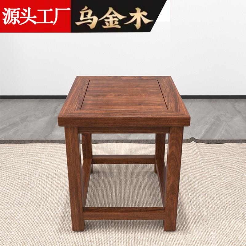 中式乌金木全实木四方凳子餐饮凳家用矮凳古筝凳长方原木凳学生凳