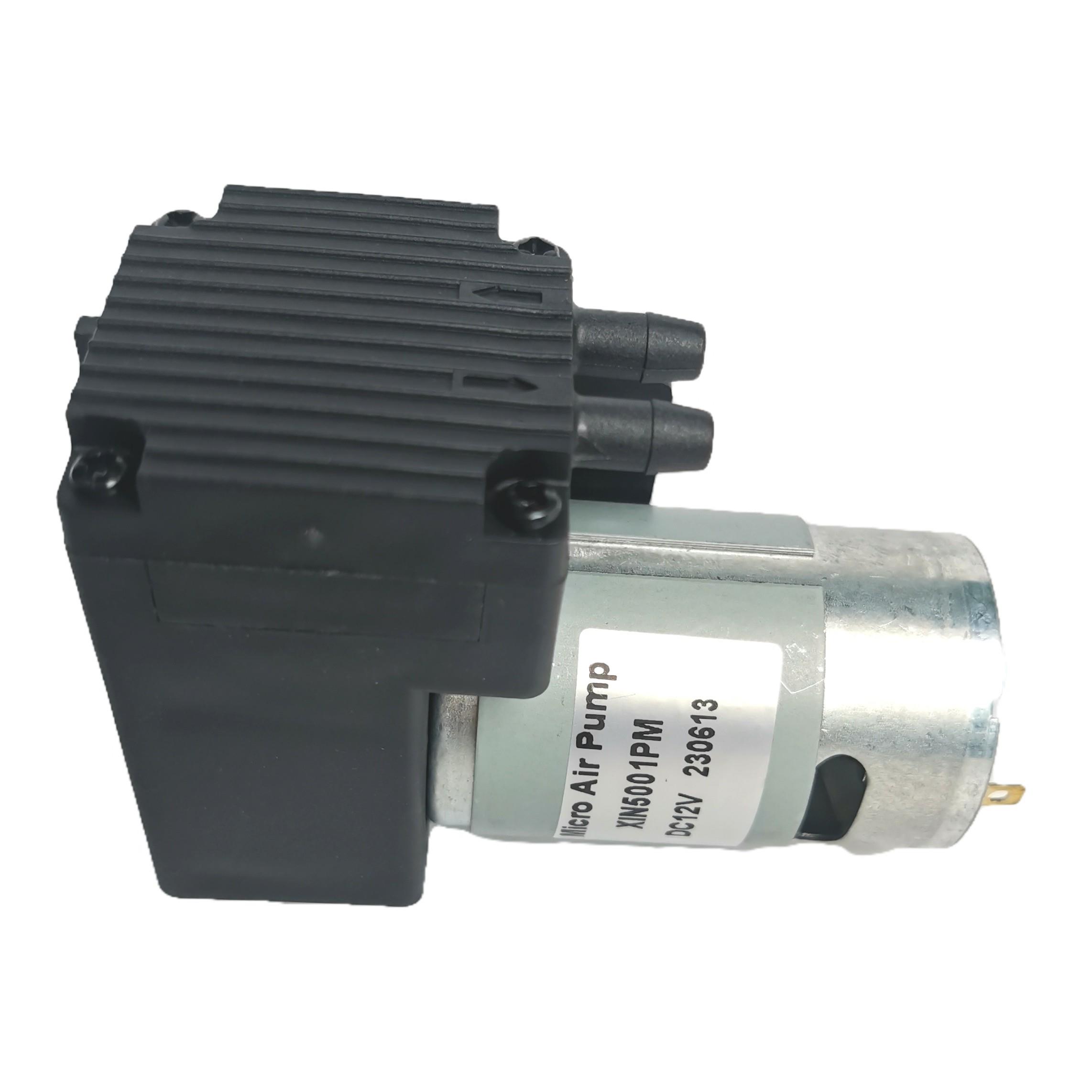 12V-24V抽气泵吸气大压力微型气泵真空泵负压吸黑头吸奶器自吸泵