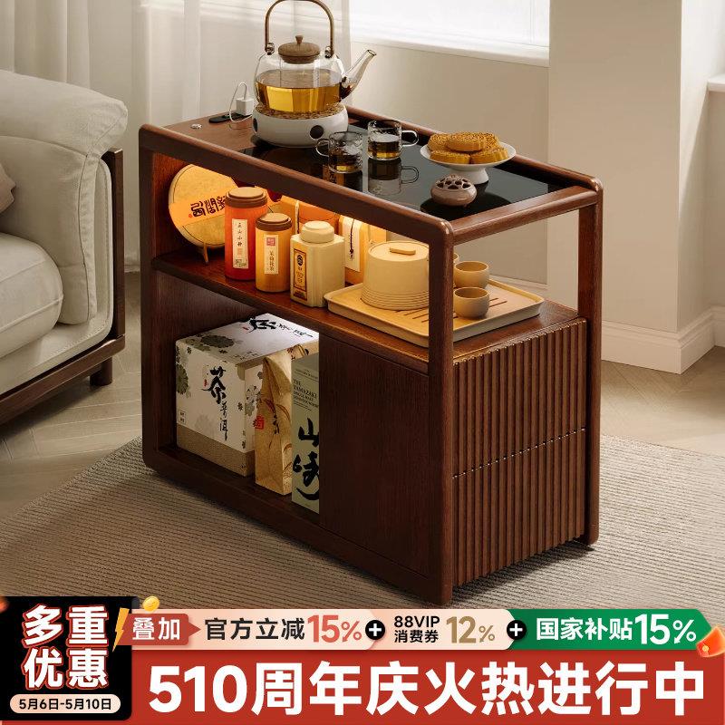 实木茶水柜客厅靠墙沙发侧边柜家用煮茶可移动茶台小户型阳台茶桌