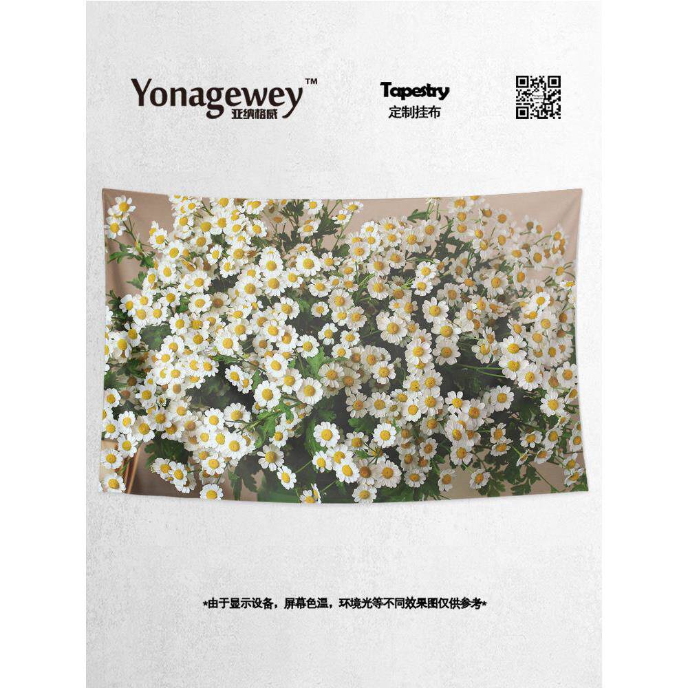 非洲菊花芙蓉网红植物花卉周边墙面装饰背景布海报挂布挂毯门帘绘