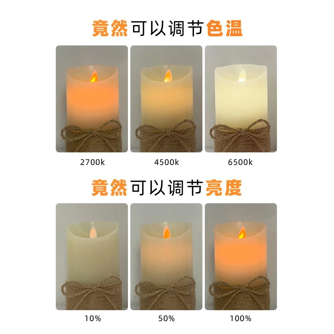 蓝牙智能电子蜡烛灯夜灯可调白光黄光亮度定时手机远程控制米加