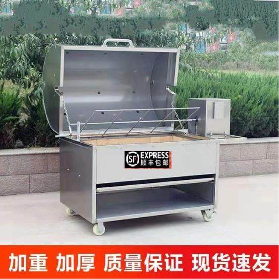 不锈钢烤全羊炉烤羊腿炉烤全羊羊腿一体炉车载流动烤全羊炉子