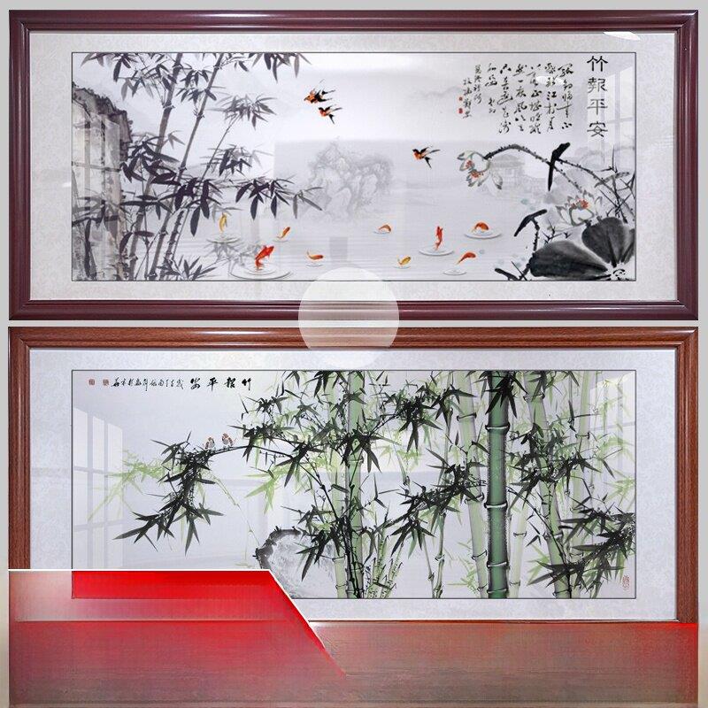 竹报平安新中式客厅背景墙装饰画水墨竹子画挂画办公室山水画壁画