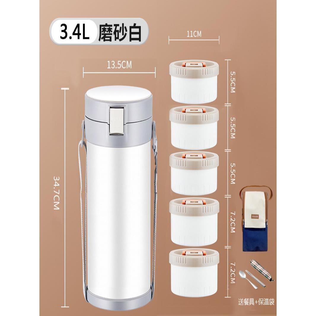 多层保温饭盒上班族可微波炉加热冬天超长保温饭筒24h学生带饭桶l