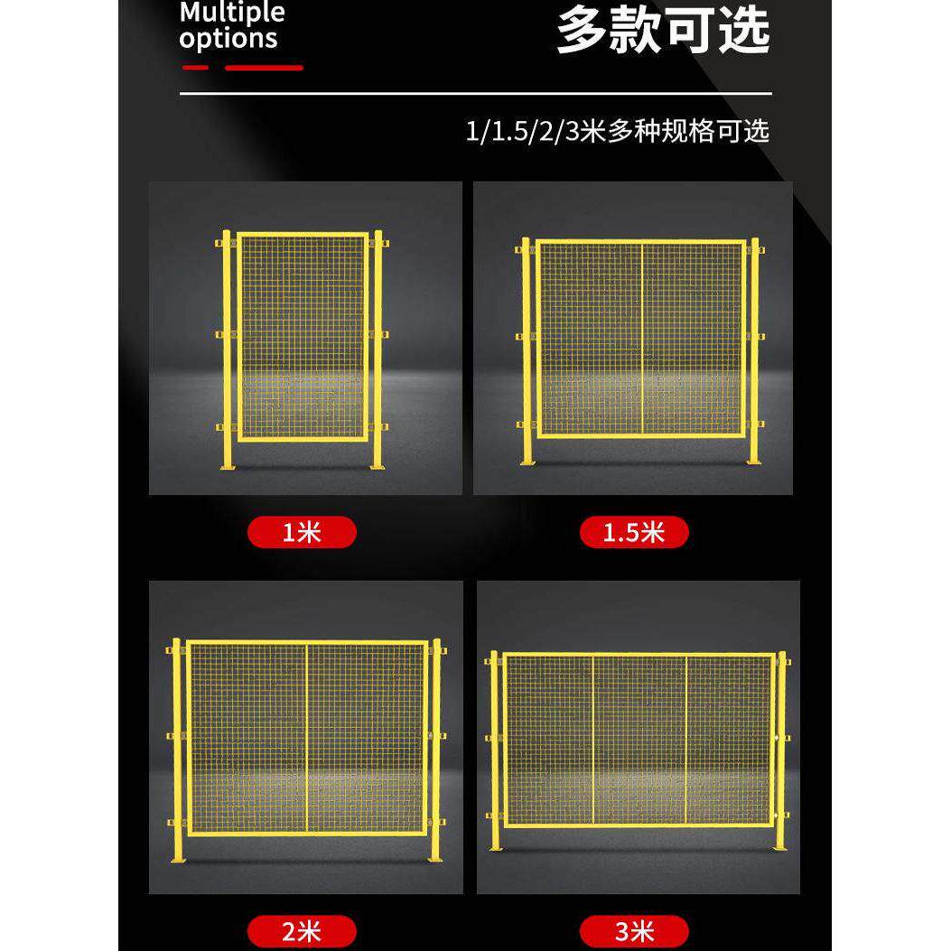 仓库车间设备活动防护隔离网工厂加厚隔板护栏冲丝栅栏栅栏