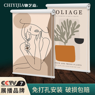 卫生间窗帘卷帘卧室客厅遮挡帘拉卷式免打孔防水窗户遮阳光