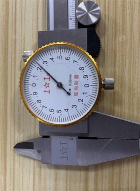 UL10064-40AWG极细电线 特细线 小线细线 隐藏线隐蔽线外径0.22MM