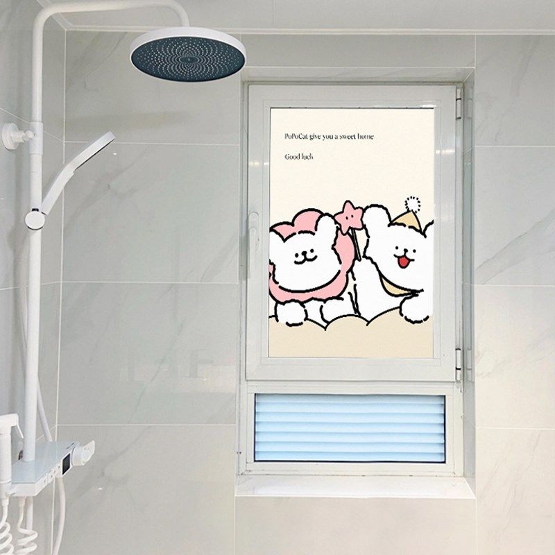 可爱小狗玻璃贴卫生间防水贴纸墙贴自粘防水防潮家用墙上遮丑贴画,家居饰品,玻璃膜/贴,淘宝优惠券,粉丝福利购,淘宝优惠卷