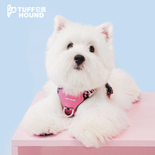 tuffhound狗狗胸背带狗狗牵引绳背心式 大型犬背带牵狗绳可爱狗链