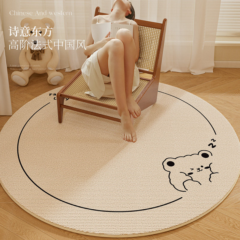 转椅电脑椅椅子圆形地垫高级感客厅茶几卧室地垫单人沙发加厚防滑,居家布艺,转椅地垫,淘宝优惠券,粉丝福利购,淘宝优惠卷