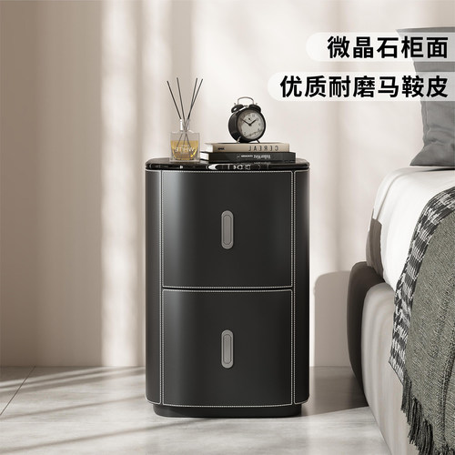 轻奢极窄全实木马鞍皮床头柜