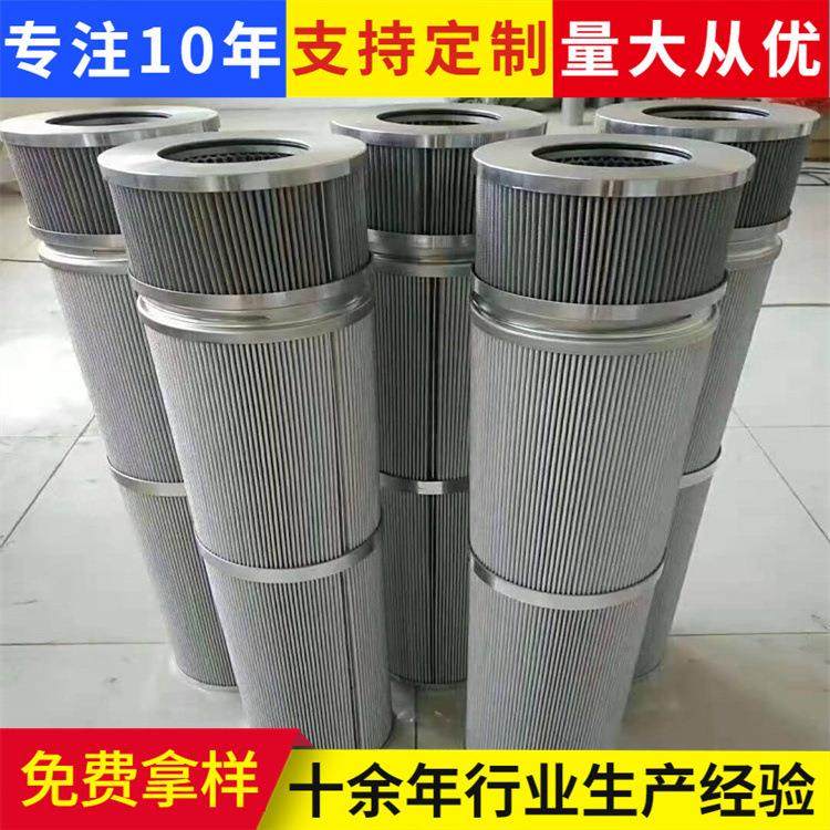 风电齿轮箱滤芯 65.2600H10XLG40-000-B4-M机油箱齿轮箱除湿滤芯,标准件/零部件/工业耗材,滤芯,淘宝优惠券,粉丝福利购,淘宝优惠卷