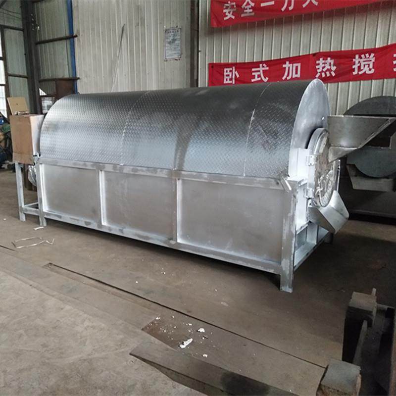 现货供应大型炒菜籽机电加热半密封炒菜籽机器大豆菜籽炒货机,清洗/食品/商业设备,休闲食品加工设备,淘宝优惠券,粉丝福利购,淘宝优惠卷