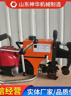 NGZ内燃钢轨钻孔机技术特征工厂直发NGZ内燃钢轨钻孔机