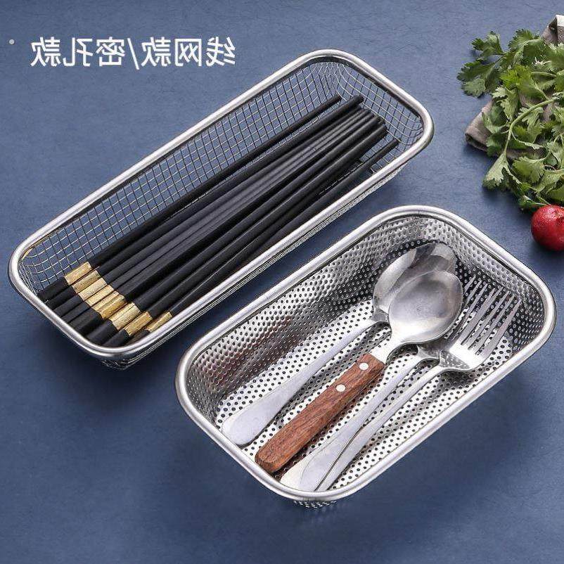 沥水收纳架 304不锈钢消毒柜筷子架刀叉筷篮筷子筒家用筷子收纳盒,餐饮具,餐具笼/架,淘宝优惠券,粉丝福利购,淘宝优惠卷