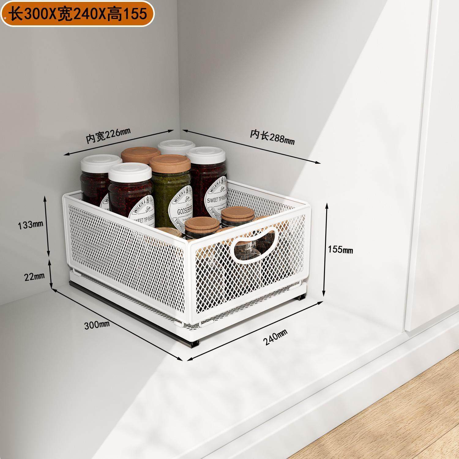 免打孔水槽橱柜衣柜轨道拉篮加深大容量伸缩抽拉抽屉式整理收纳筐,厨房/烹饪用具,抹布架/厨房清洁收纳架,淘宝优惠券,粉丝福利购,淘宝优惠卷