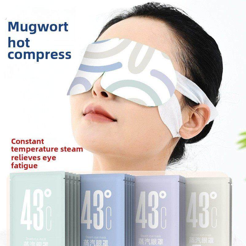 艾蒿蒸汽眼罩缓解眼部疲劳，睡眠专用黑眼圈，学生热蒸汽冷敷眼罩,居家日用,蒸汽眼罩,淘宝优惠券,粉丝福利购,淘宝优惠卷