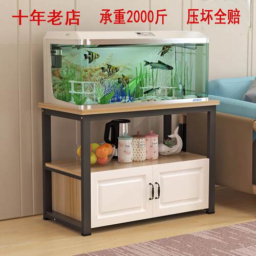 2025新款60鱼缸底柜实木颗粒承重水族箱专用底座铝合金鱼缸架子
