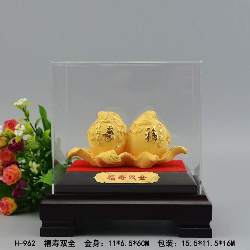 绒沙金寿桃摆件送爷爷奶奶长辈608090大寿礼物老人生日祝寿礼品