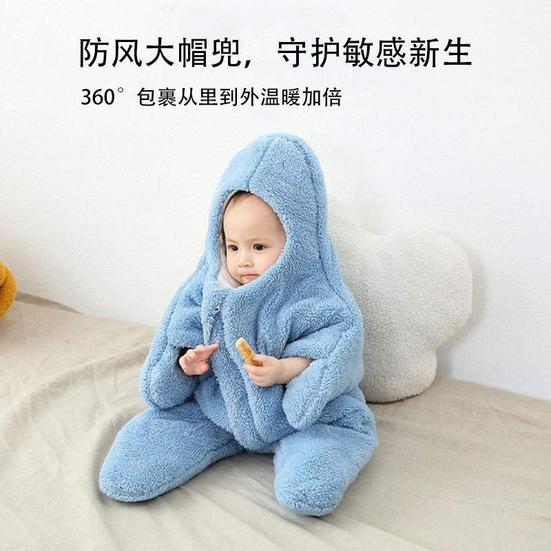 婴儿防踢被宝宝睡袋秋冬夹棉加厚保暖派大星新生儿海星抱被连体衣