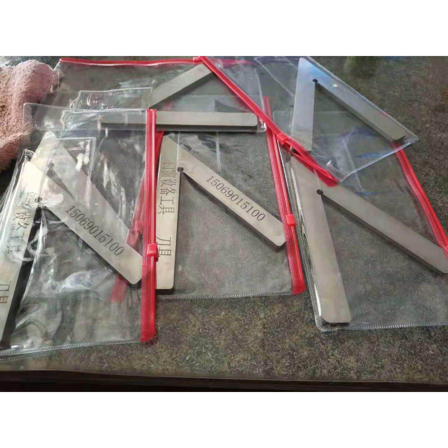 高精度双头锯45度90度 角度尺 对角尺调节工具 断桥门窗设备配件