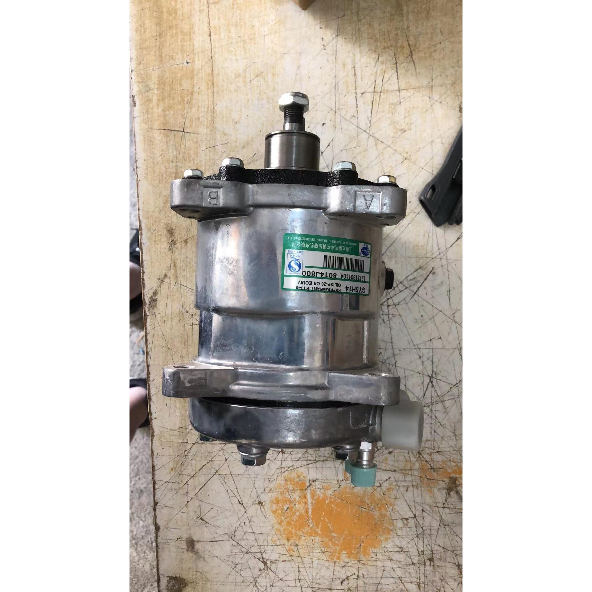徐工吊车配件 压缩机 上车空调压缩机空气压缩机 XCT25 25K 原厂