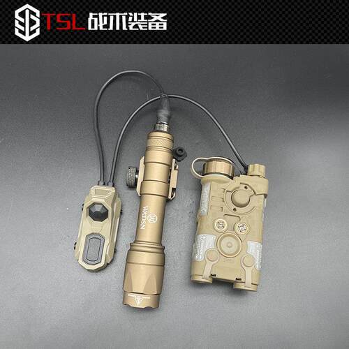 沃德森NGAL-L3镭射战术盒激光指示器Axon鼠尾开关+M600C手电筒