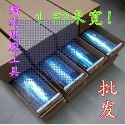 汽车贴膜全车膜汽车膜隔热膜玻璃膜防爆隔热膜车窗黑色隐私