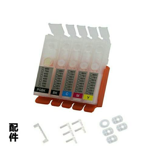 连续供墨系统墨盒适用IX6780 IX6880 IX6580 IP8780 IP7280印表机