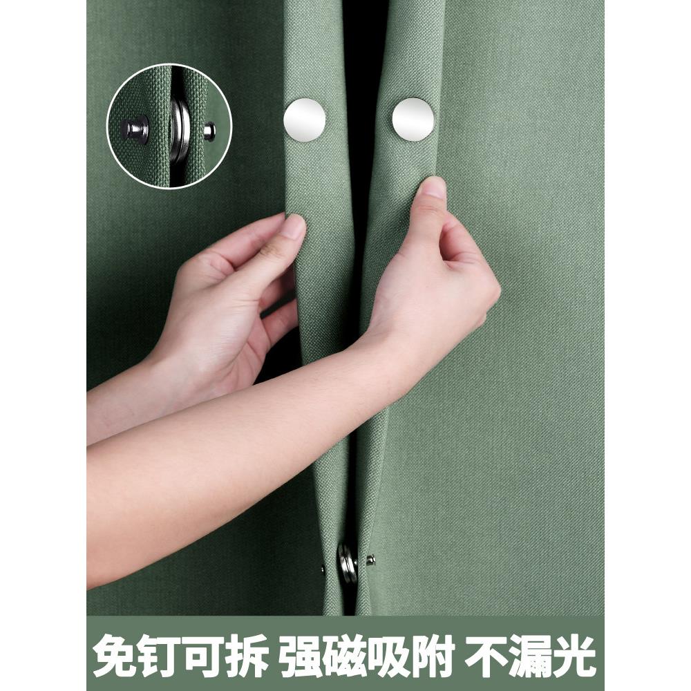 窗帘磁吸闭合扣免钉绑带门帘遮光床帘扣环合拢夹子对吸磁铁固定器