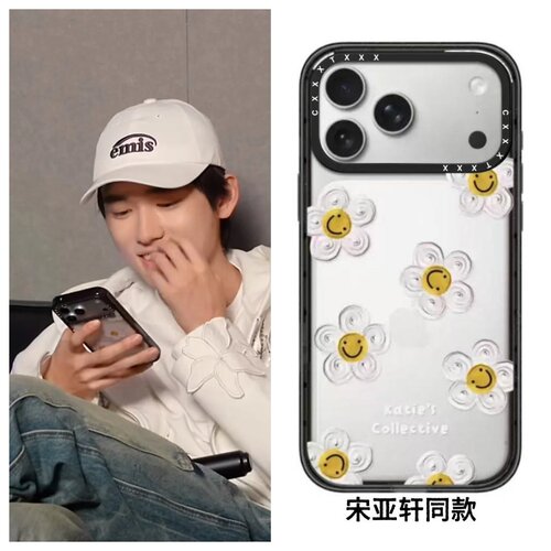 宋亚轩蔡依林同款幸运泰迪熊17RPOmax适用于iPhone16pro卡通创意欧美15plus14/13磨砂镜面可爱防摔手机壳