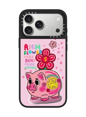 金钱小猪插画 Kiera Won猫猫17Promax适用于iPhone16Pro卡通动漫15苹果14plus粉钻海13Pro防摔12镜面手机壳
