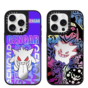 12保护套潮流 14pro艺术防摔13 镜面耿鬼手机壳iPhone17promax适用于16promax个性 创意15plus高级感不撞款