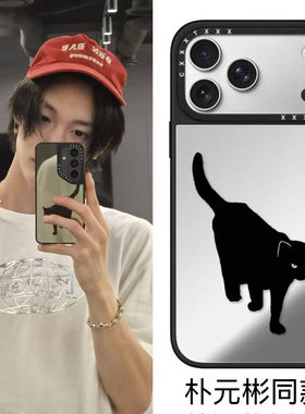 riize朴元彬同款黑猫苹果17Promax适用于iPhone16Promax手机壳15p明星同款14/13三星S26/S25/S24ultra手机壳