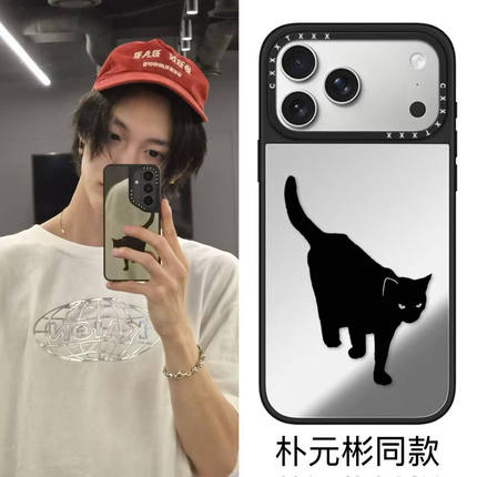 riize朴元彬同款黑猫苹果18/17Promax适用于iPhone16Promax手机壳15明星同款14pm三星S26/S25/S24ultra手机壳