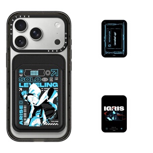 我独自升级solo leveling磁吸卡包支架强磁啪嗒折叠支架防摔