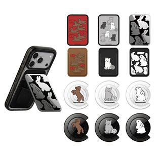 kittybunnypony小马磁吸支架气囊Magsafe支架可爱苹果通用可折叠