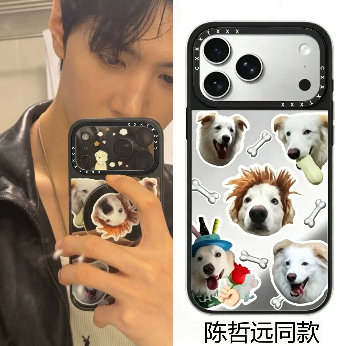 陈哲远同款搞怪金毛大头表情包适用苹果iPhone18/17/16/15ProMax可爱卡通童趣镜面手机壳明星同款潮壳magsafe