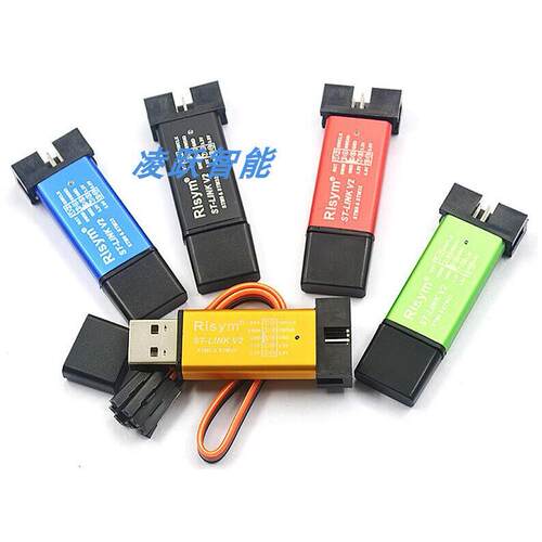 ST-LINK V2 STM8/STM32仿真器编程器stlink下载器线烧录器调试器
