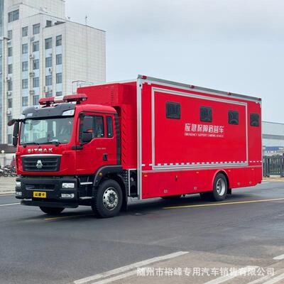 重汽HOWO大型双拓展24人野外宿营车价格露营车旅居车宿营车报价